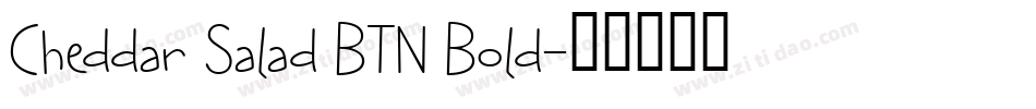 Cheddar Salad BTN Bold字体转换